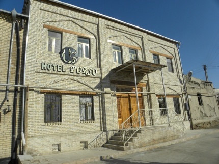 Отель Порсо, Бухара - Изображение 0