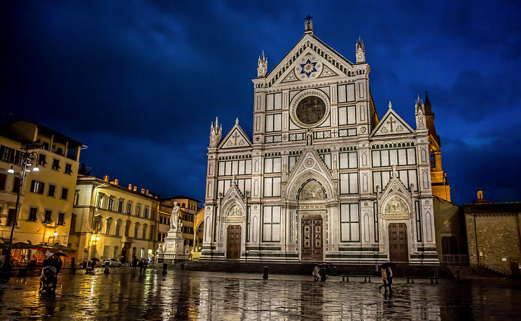 Флоренция - Изображение 1