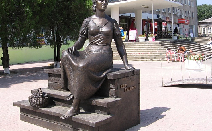 Ейск - Изображение 8