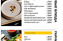 Парк - отель ГАЛИНА, Алахадзы - Изображение 0