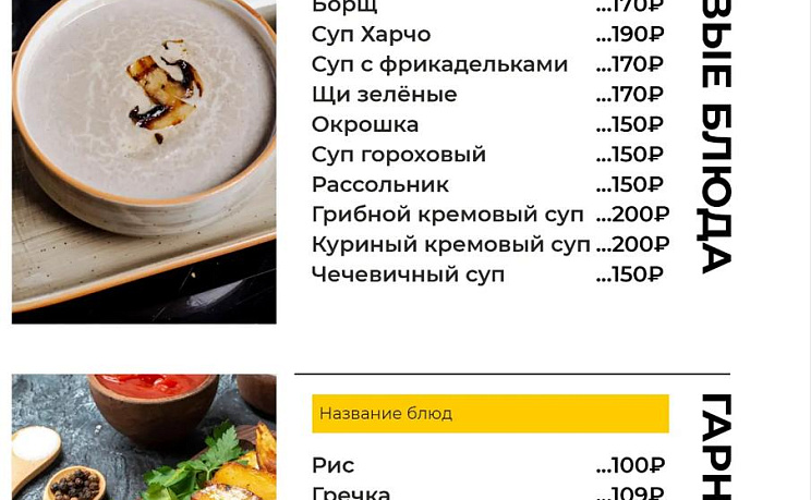Парк - отель ГАЛИНА, Алахадзы - Изображение 40
