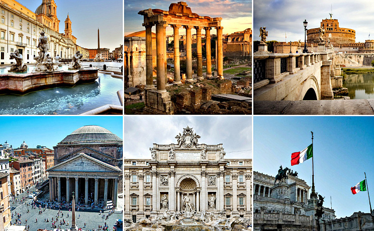 Рим - Изображение 0