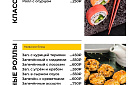 Парк - отель ГАЛИНА, Алахадзы - Изображение 0