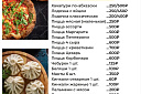 Парк - отель ГАЛИНА, Алахадзы - Изображение 0