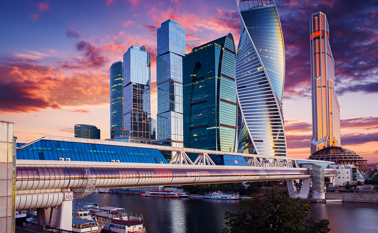 Москва - Изображение 0