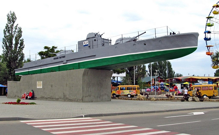 Ейск - Изображение 6