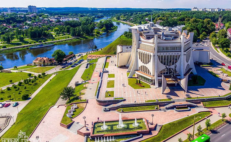 Гродно - Изображение 2