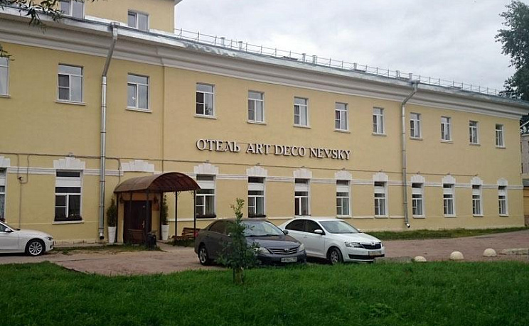 Отель Арт Деко Невский 4*, Санкт-Петербург - Изображение 0