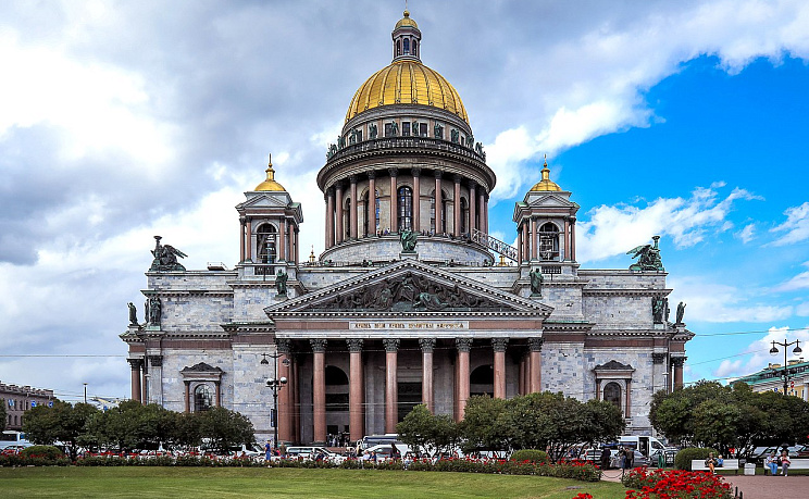 Санкт-Петербург - Изображение 3