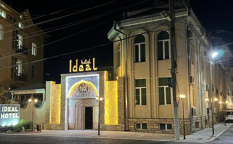 Отель Идеал, Самарканд - Изображение 0