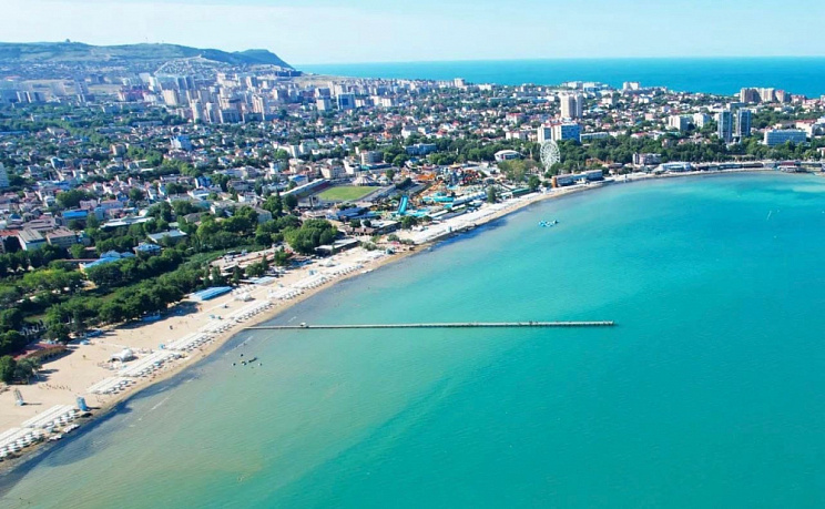 Анапа - Изображение 1