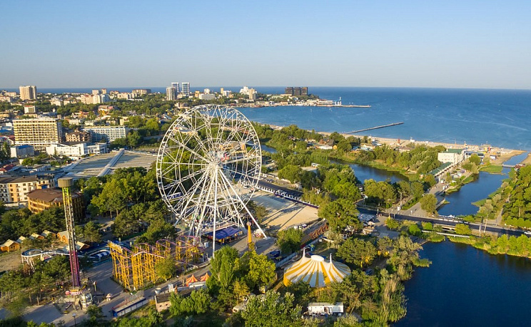 Анапа - Изображение 0