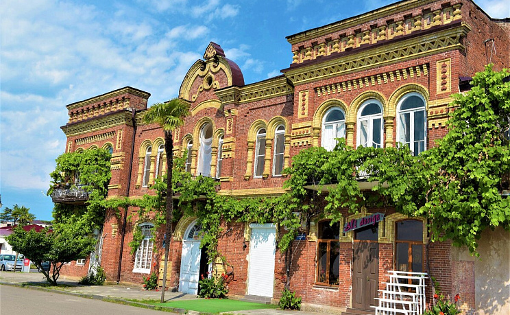 Сухум - Изображение 0