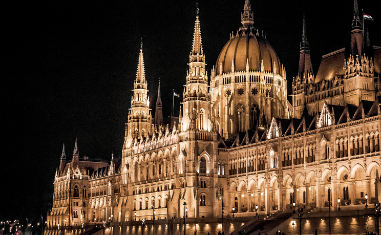 Будапешт - Изображение 1