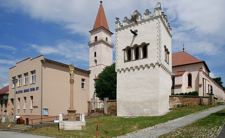 Врбов - Изображение 1