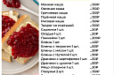 Парк - отель ГАЛИНА, Алахадзы - Изображение 0