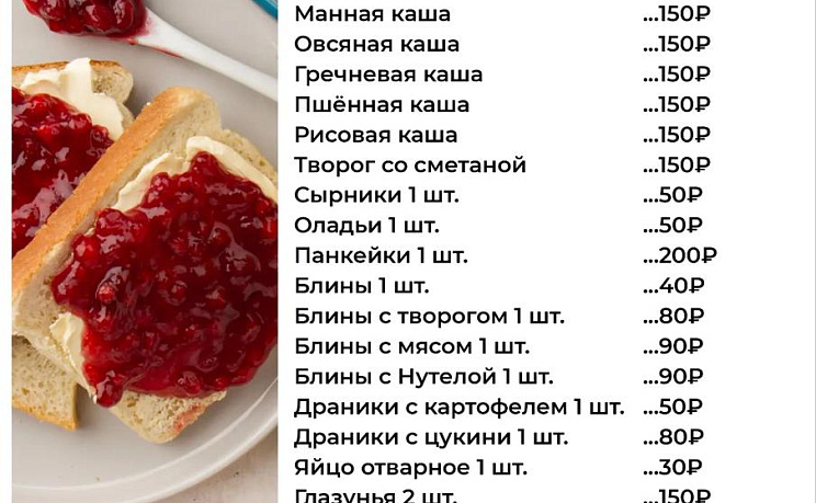 Парк - отель ГАЛИНА, Алахадзы - Изображение 43