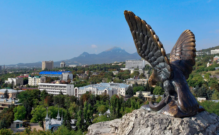 Пятигорск - Изображение 4