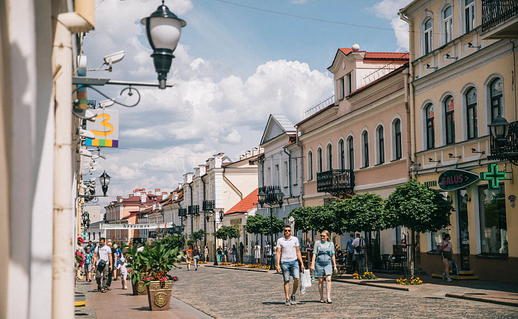 Гродно - Изображение 3