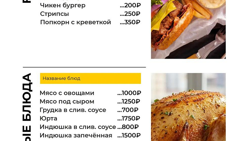 Парк - отель ГАЛИНА, Алахадзы - Изображение 37