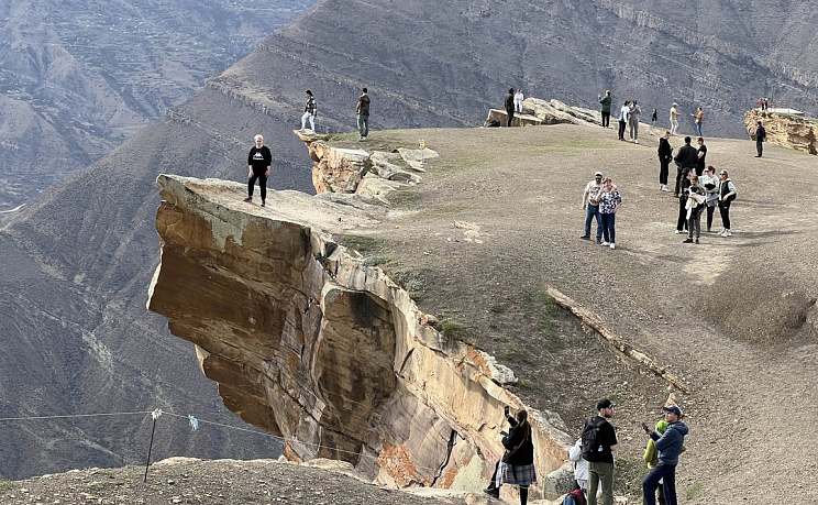 Гоор и Кахиб - Изображение 8