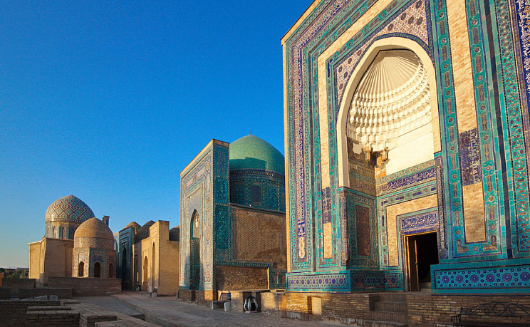 Самарканд - Изображение 1