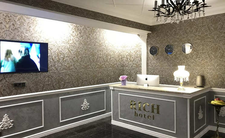 Отель RICH, Гагра - Изображение 2