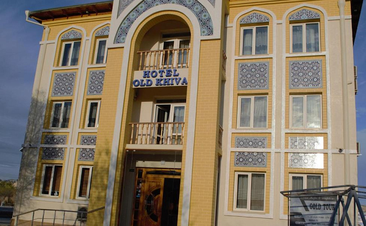 Отель Олд Хива, Хива - Изображение 0