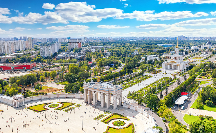 Москва - Изображение 1