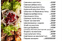 Парк - отель ГАЛИНА, Алахадзы - Изображение 0
