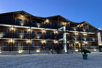 Villa Bella, Гудаута