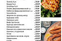 Парк - отель ГАЛИНА, Алахадзы - Изображение 0