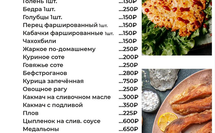 Парк - отель ГАЛИНА, Алахадзы - Изображение 38