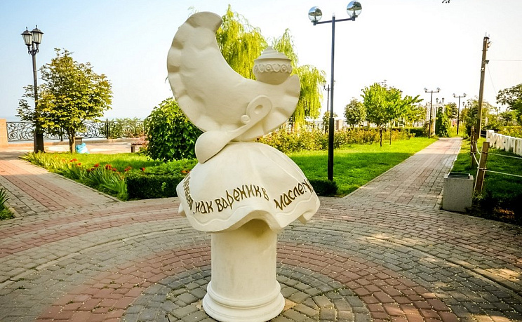 Ейск - Изображение 5