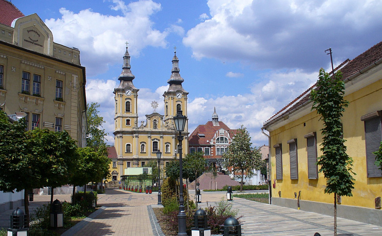 Мишкольц - Изображение 1