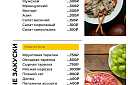 Парк - отель ГАЛИНА, Алахадзы - Изображение 0