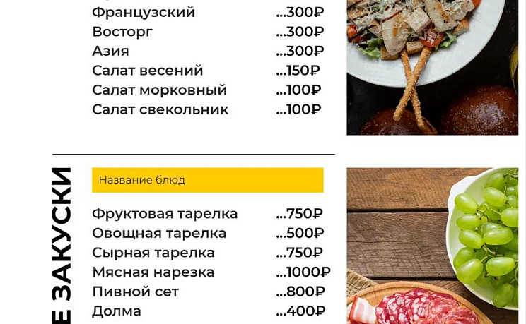 Парк - отель ГАЛИНА, Алахадзы - Изображение 36