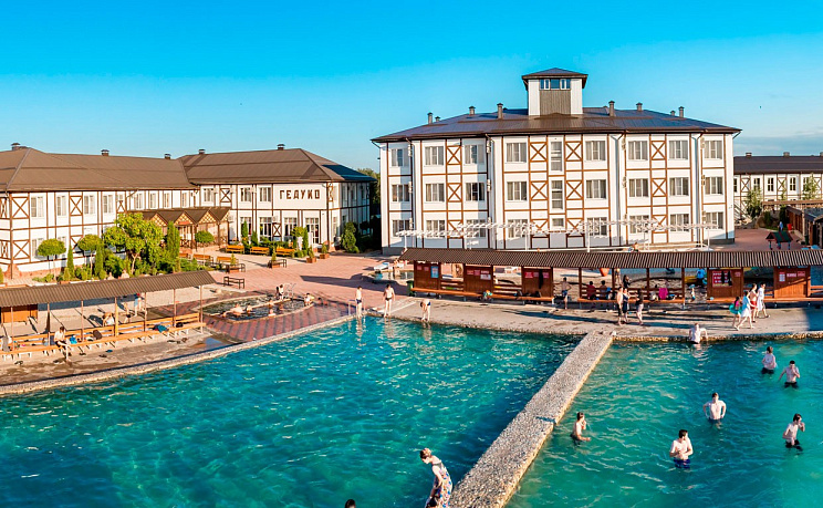 Гедуко - Изображение 2