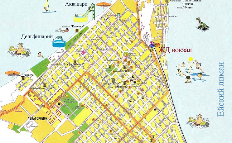 Ейск - Изображение 10